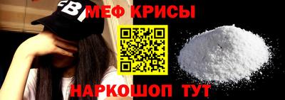таблы Кимры