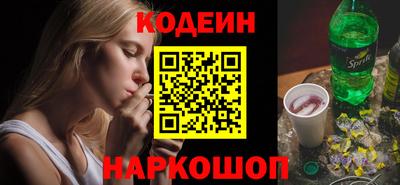 меф VHQ Кинель