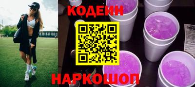 таблы Кимры