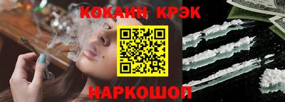 меф VHQ Кинель