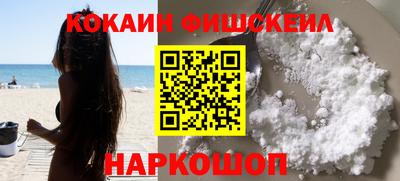 таблы Кимры