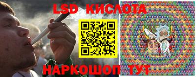 таблы Кимры