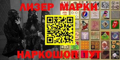 меф VHQ Кинель