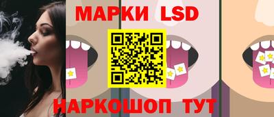 меф VHQ Кинель