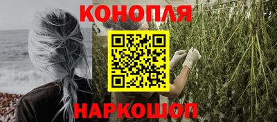 таблы Кимры