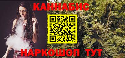 таблы Кимры