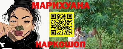меф VHQ Кинель