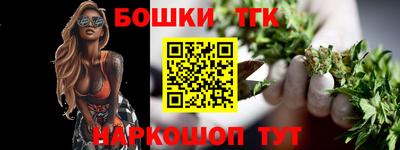 таблы Кимры