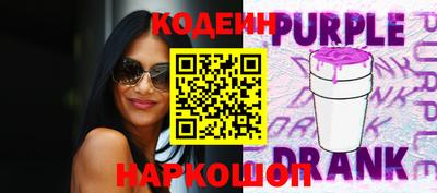 гашик Кингисепп