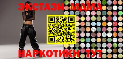 таблы Кимры