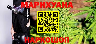 меф VHQ Кинель
