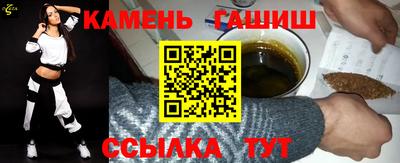 меф VHQ Кинель
